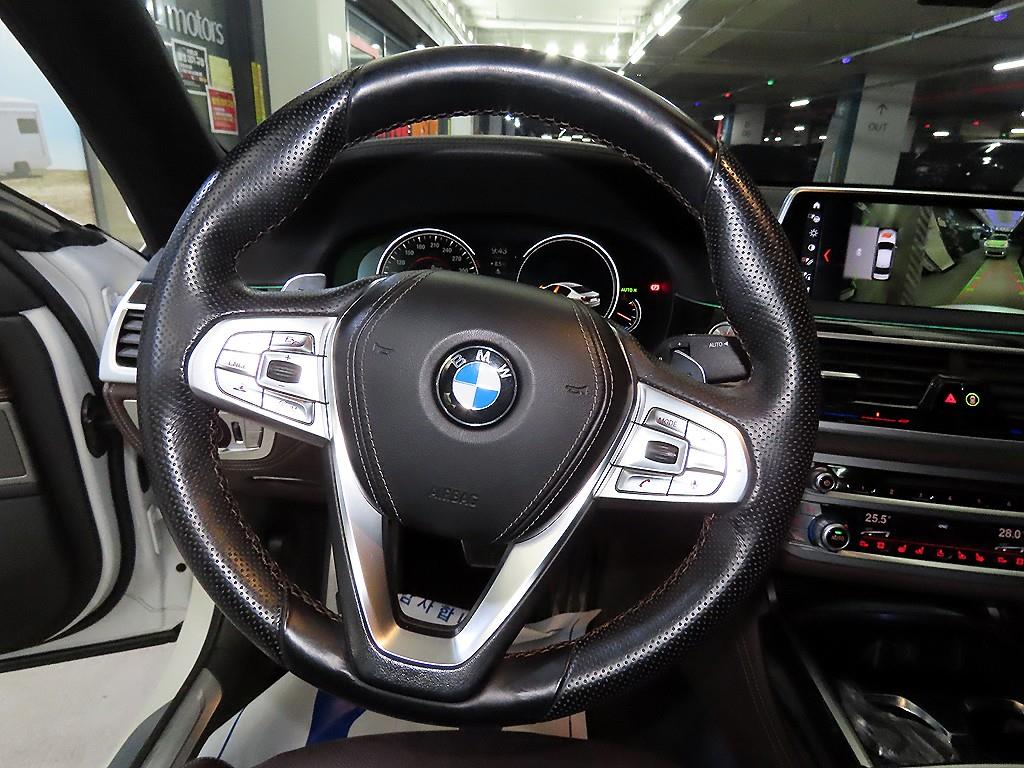 BMW 7 Series - Vista 8