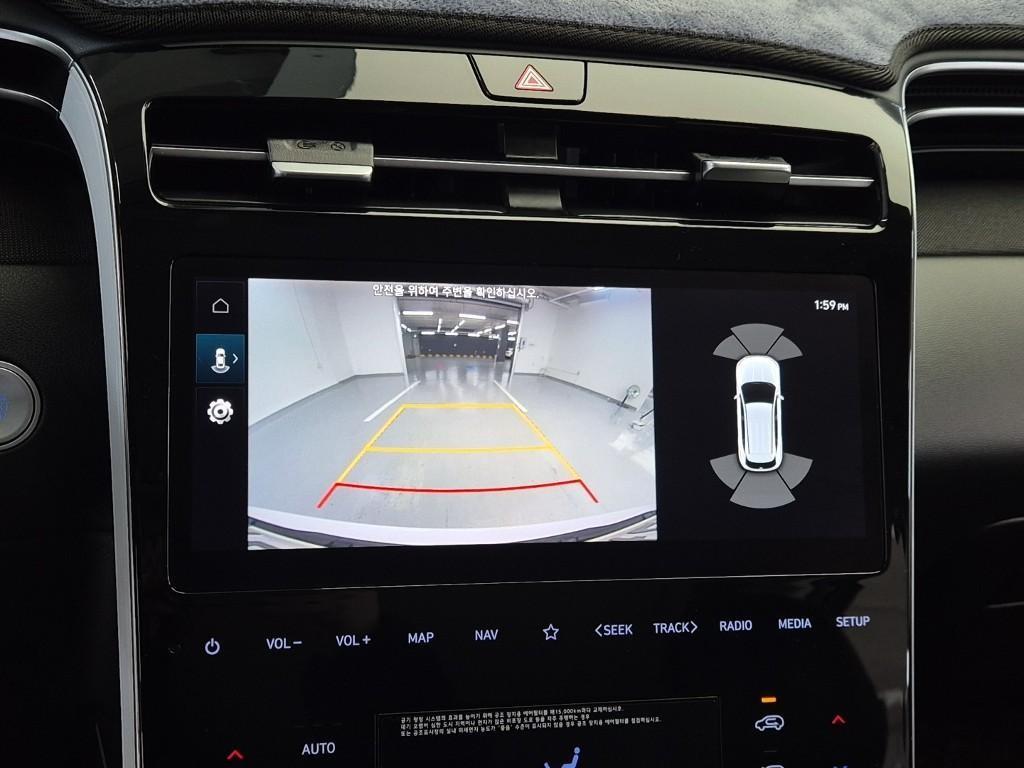 HYUNDAI Tucson 2021 Blanco - Importación desde Corea - HF Imports Iquique - Foto 14