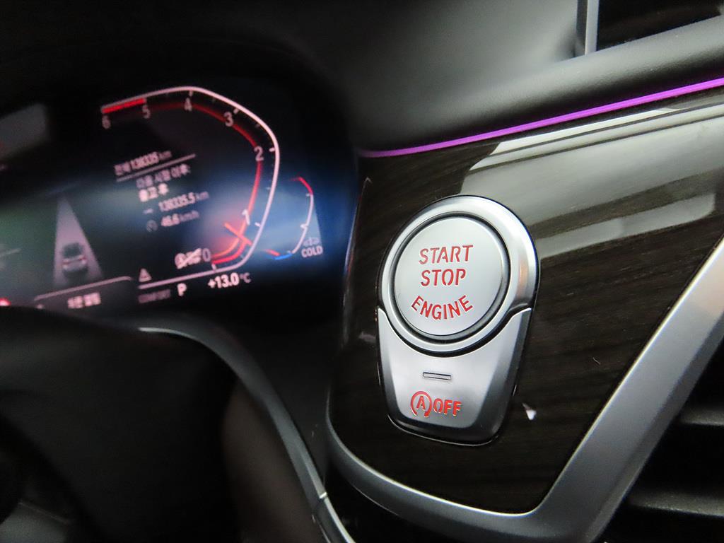 BMW 7 Series - Vista 11