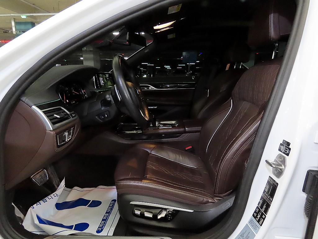 BMW 7 Series - Vista 6