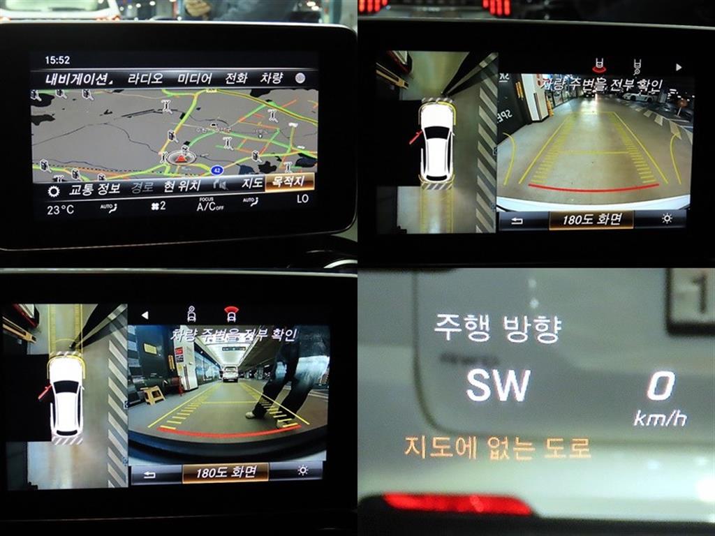 Mercedes Benz GLC Class 2019 Blanco - Importación desde Corea - HF Imports Iquique - Foto 17