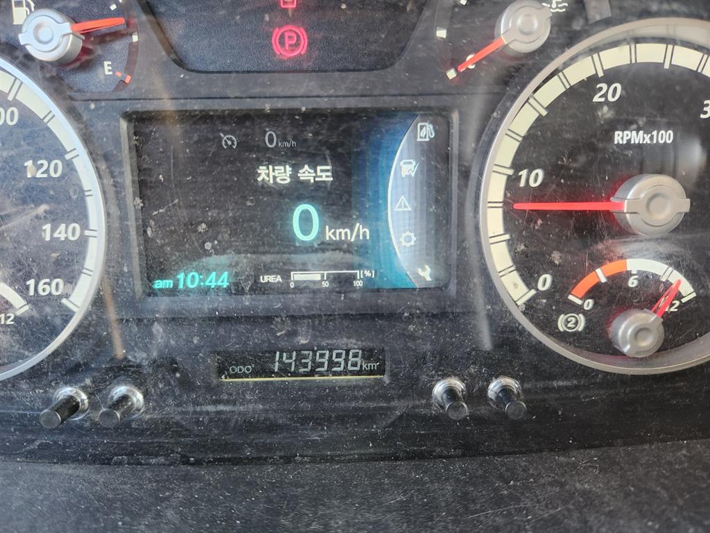 medium and large cargo Cargo - Vista 8