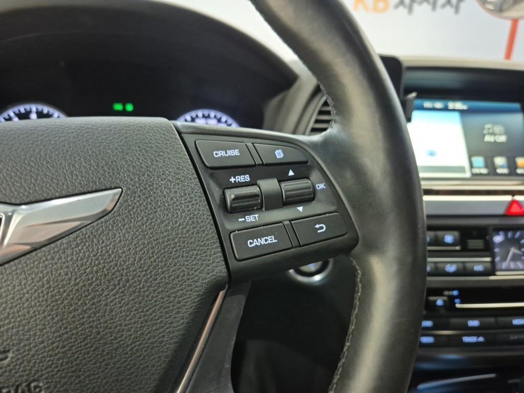 HYUNDAI Genesis 2015 Gris - Importación desde Corea - HF Imports Iquique - Foto 15