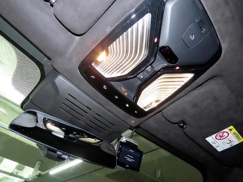 BMW X7 2024 Blanco - Importación desde Corea - HF Imports Iquique - Foto 13