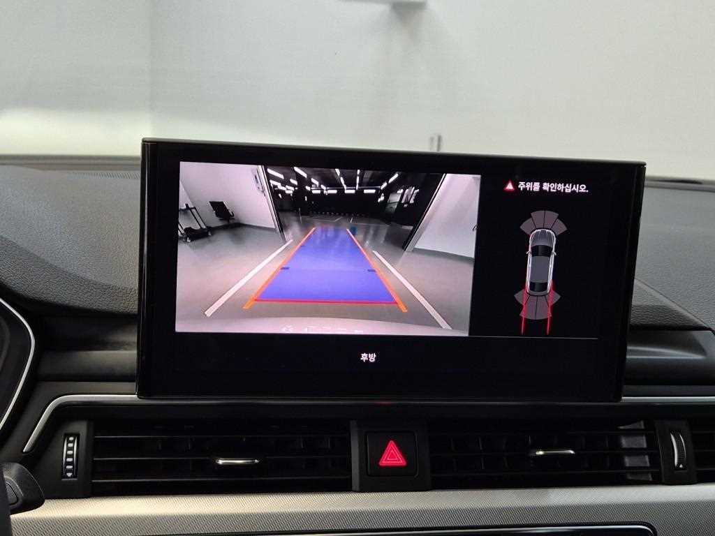 Audi A5 2023 Blanco - Importación desde Corea - HF Imports Iquique - Foto 15