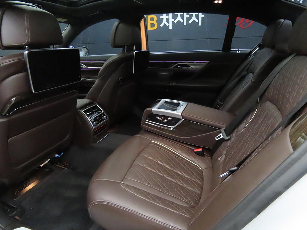 BMW 7 Series - Vista 6