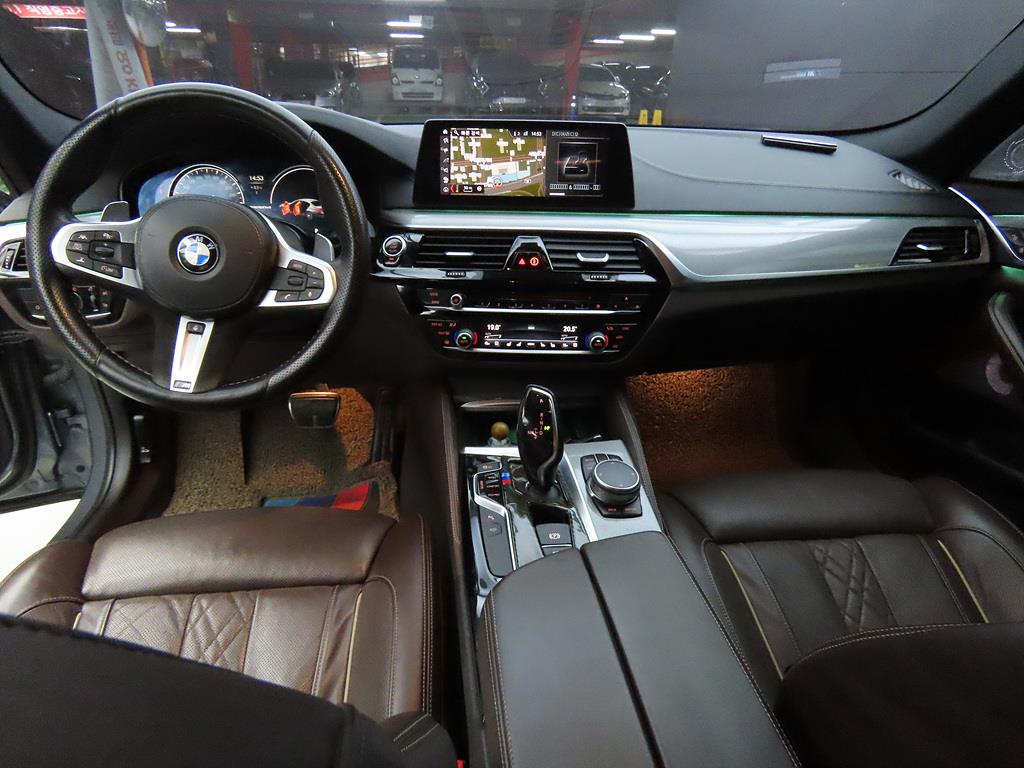 BMW 5 Series - Vista 7