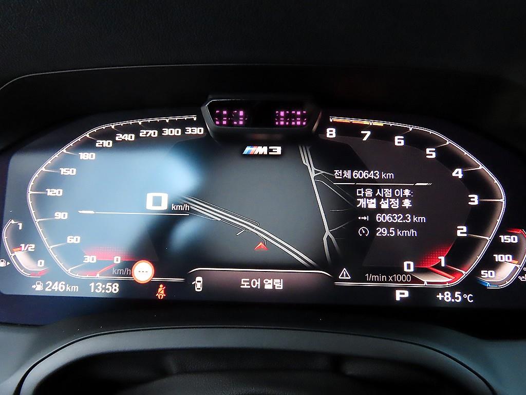 BMW 3 series - Vista 9