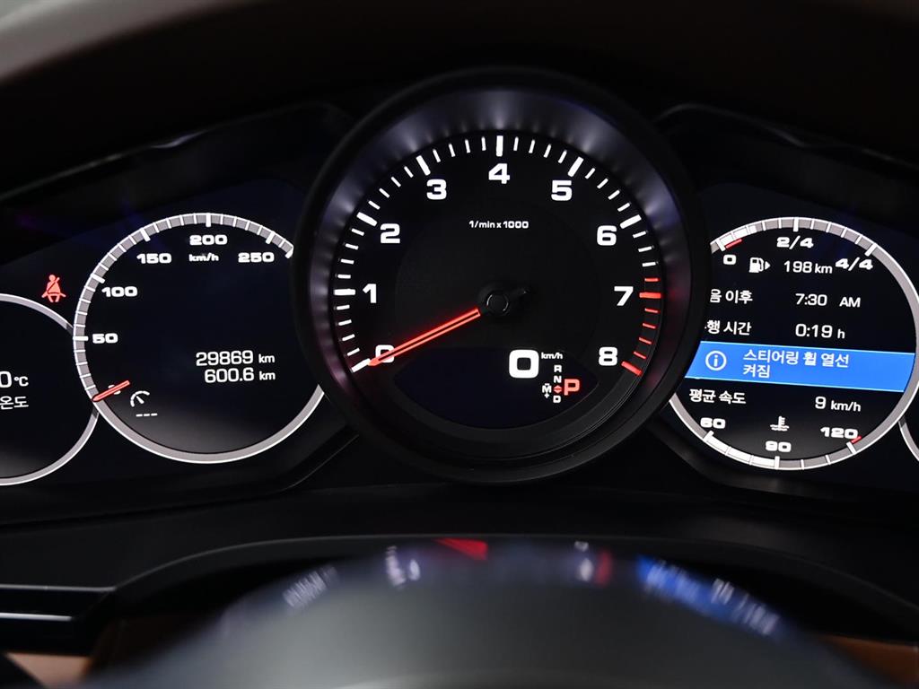 Porsche Cayenne - Vista 8