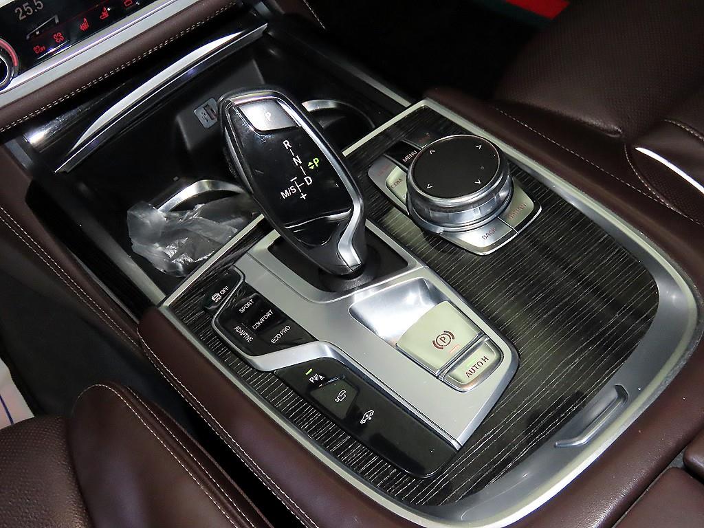 BMW 7 Series - Vista 12