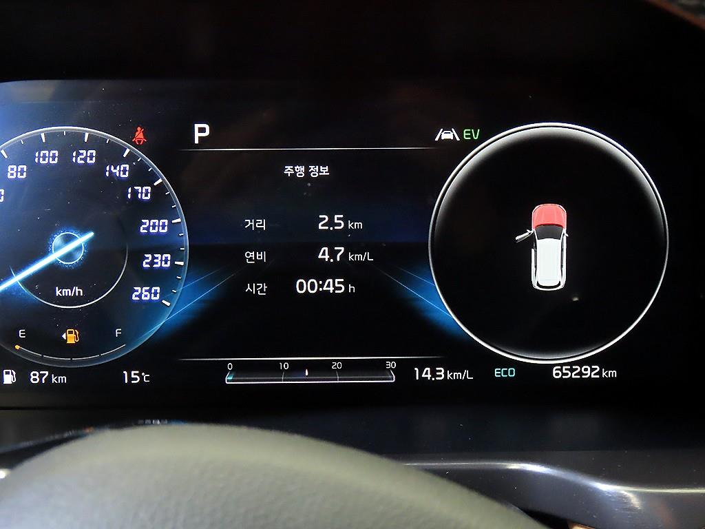 KIA Sorento - Vista 9