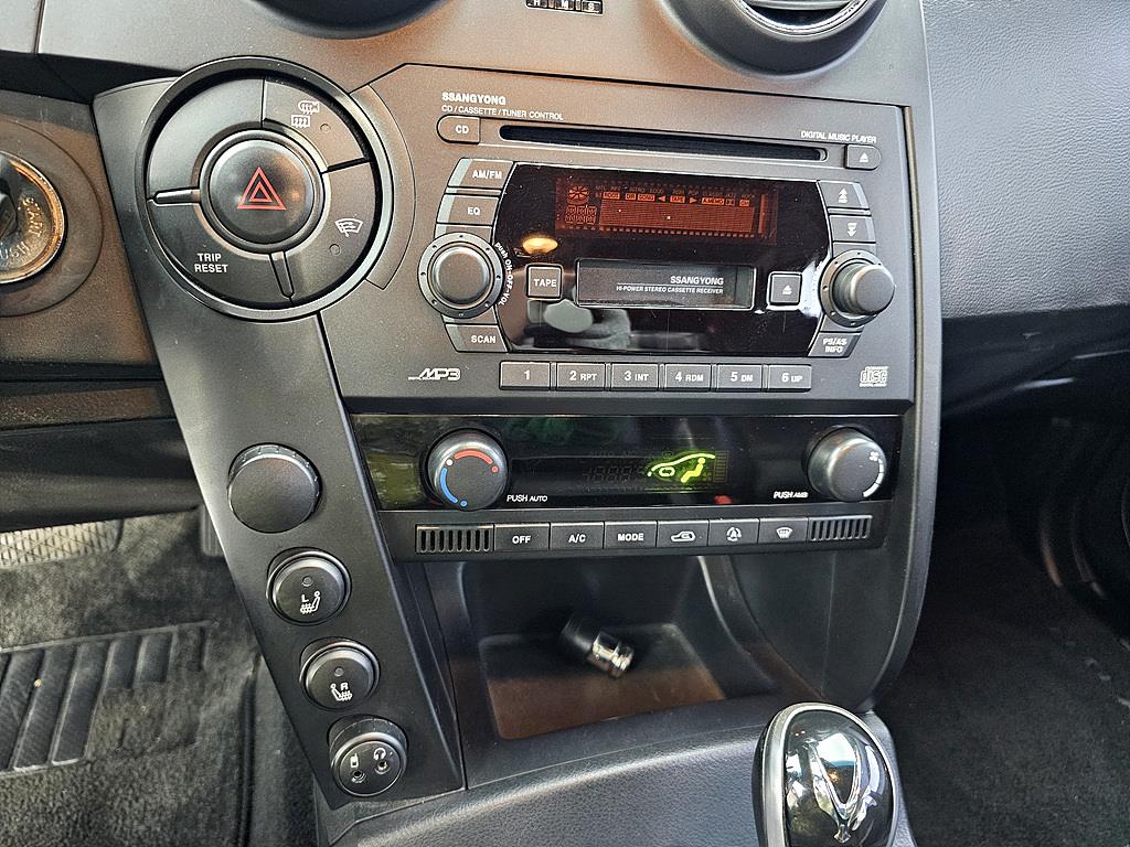Ssangyong Action 2007 Negro - Importación desde Corea - HF Imports Iquique - Foto 17