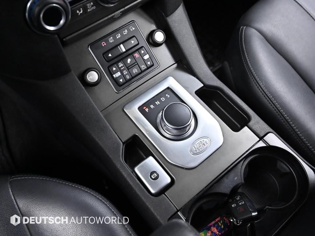 Land Rover Discovery - Vista 7