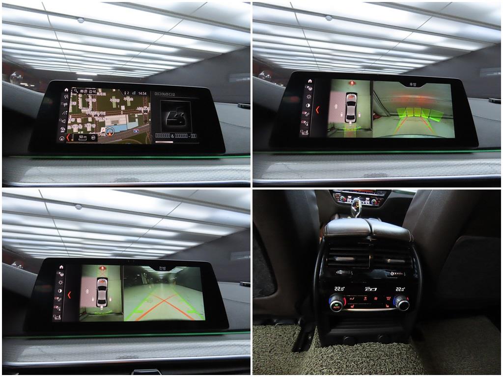 BMW 5 Series 2018 Gris - Importación desde Corea - HF Imports Iquique - Foto 17