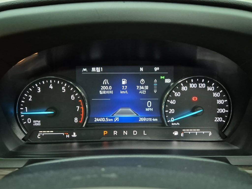 Ford Explorer - Vista 7