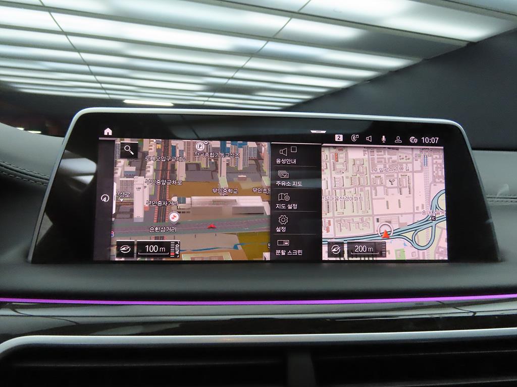 BMW 7 Series - Vista 9