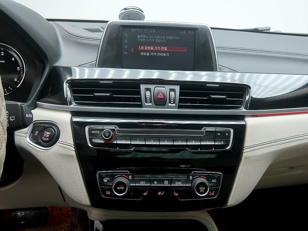 BMW X2 2019 Rojo - Importación desde Corea - HF Imports Iquique - Foto 9