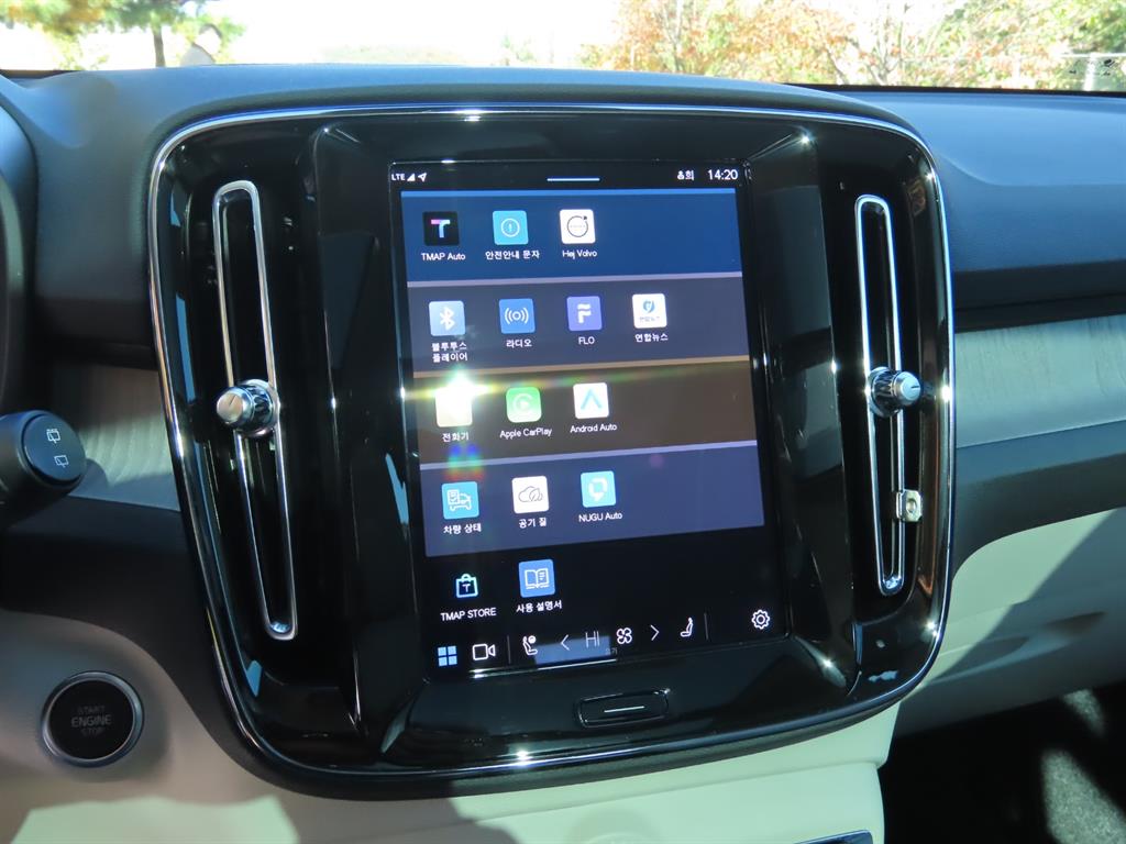 Volvo XC40 2024 Azul - Importación desde Corea - HF Imports Iquique - Foto 7