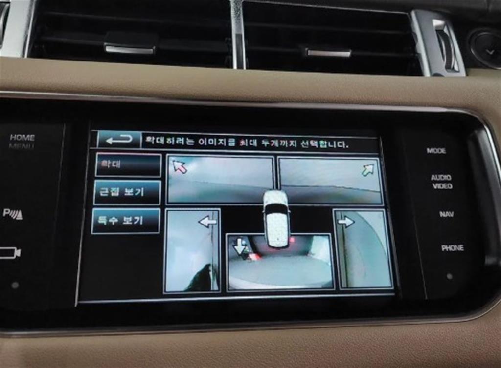 Land Rover Range Rover Sports 2015 Blanco - Importación desde Corea - HF Imports Iquique - Foto 18