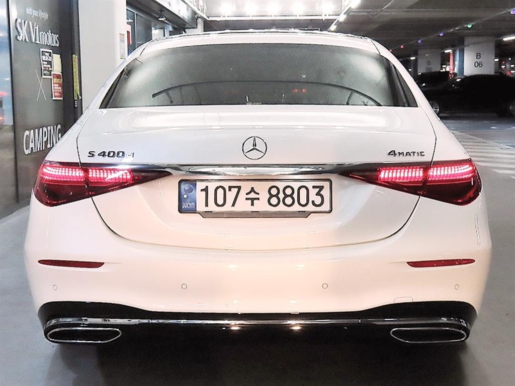 Mercedes Benz S Class - Vista 5