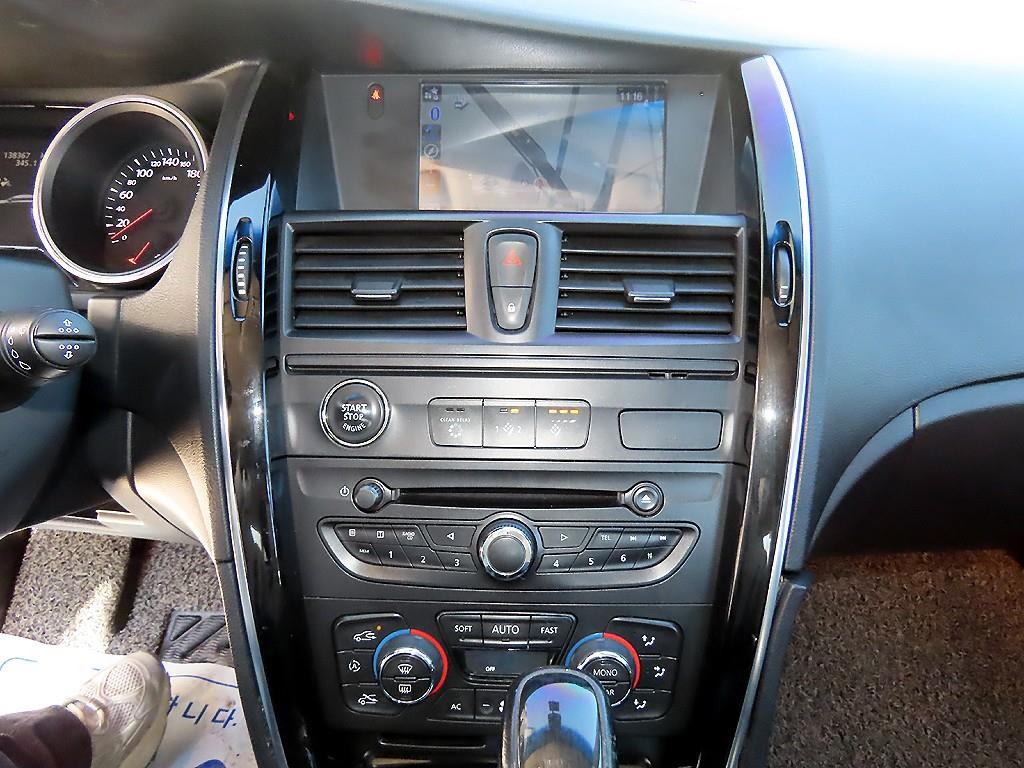 SAMSUNG SM7 2012 Plateado - Importación desde Corea - HF Imports Iquique - Foto 13