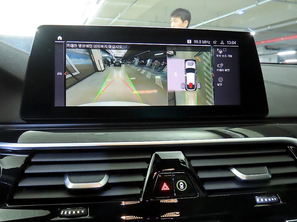 BMW Gran Turismo 2020 Blanco - Importación desde Corea - HF Imports Iquique - Foto 14