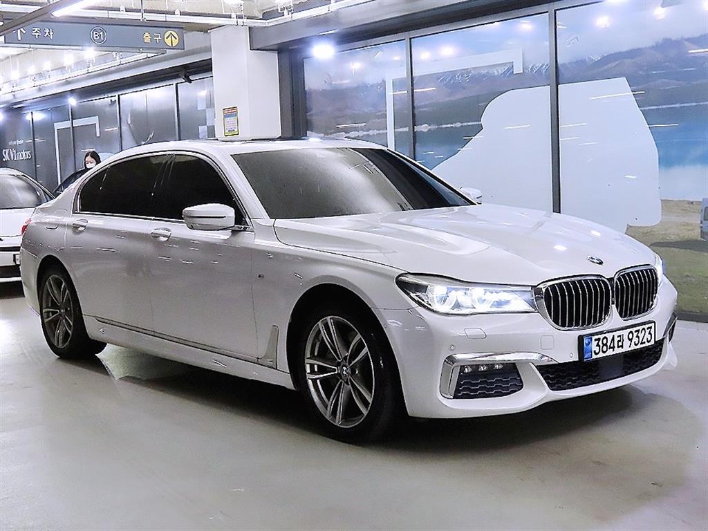BMW 7 Series 2017 - Importación desde Corea - HF Imports Iquique - Foto 1