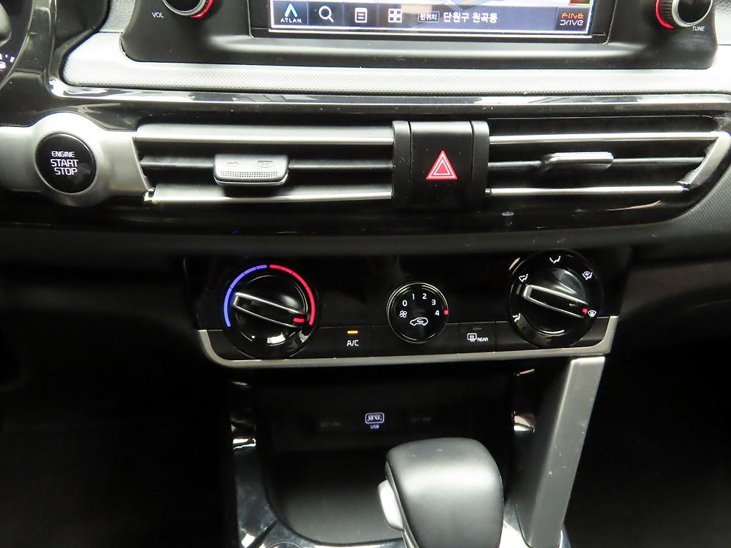 KIA Seltos - Vista 10