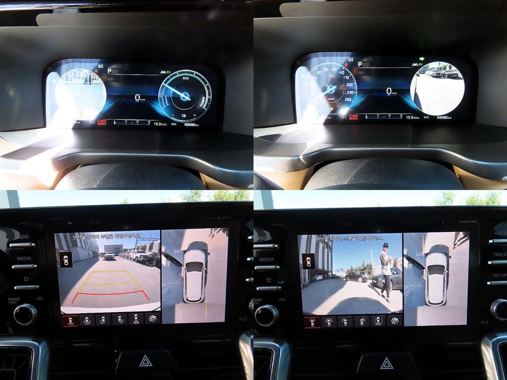 KIA Sorento 2022 - Importación desde Corea - HF Imports Iquique - Foto 18