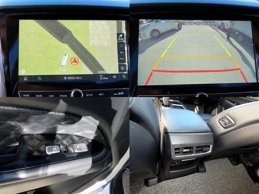 Ssangyong Rexton 2021 - Importación desde Corea - HF Imports Iquique - Foto 18