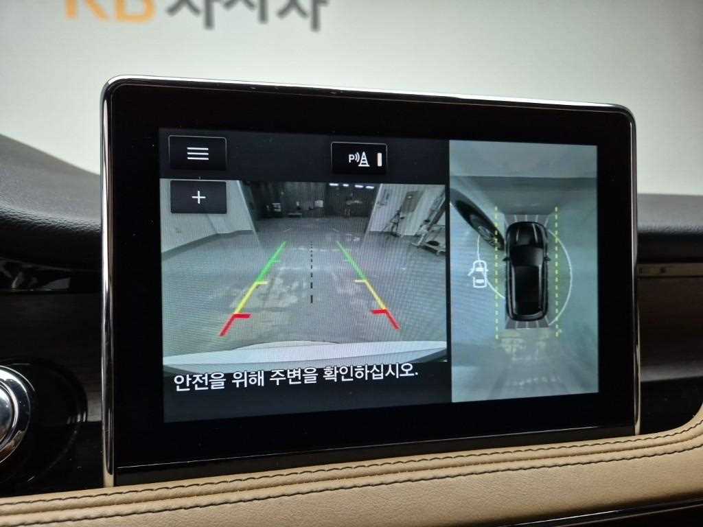 Lincoln Corsair 2022 Blanco - Importación desde Corea - HF Imports Iquique - Foto 15