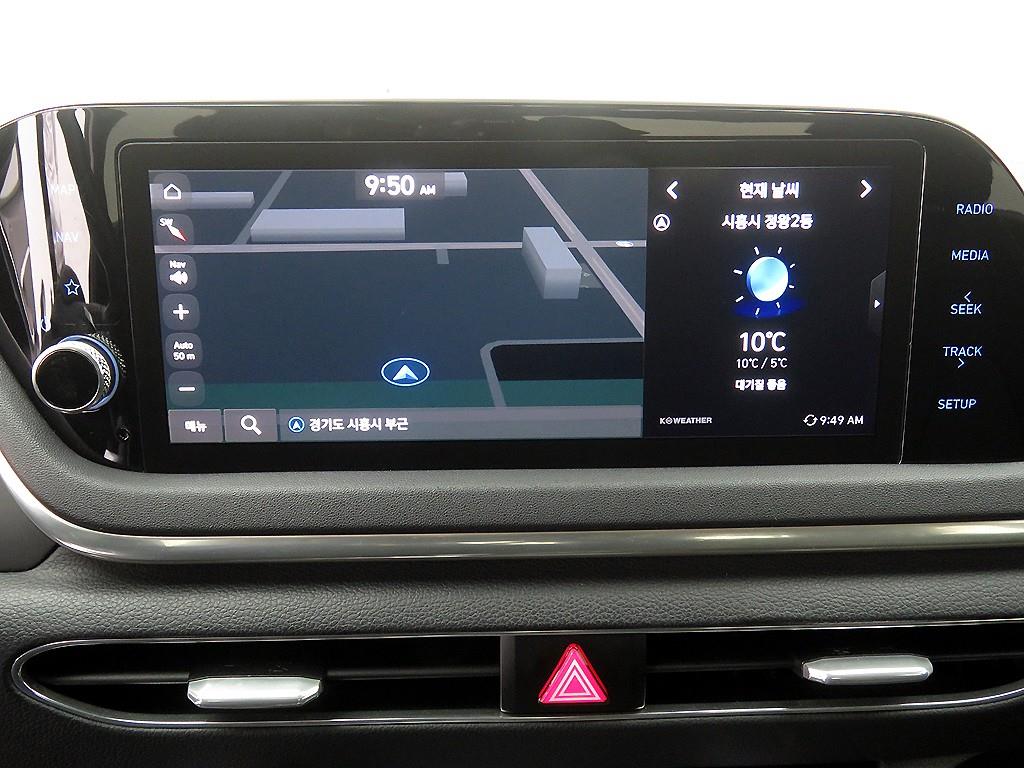 HYUNDAI Sonata 2021 - Importación desde Corea - HF Imports Iquique - Foto 15