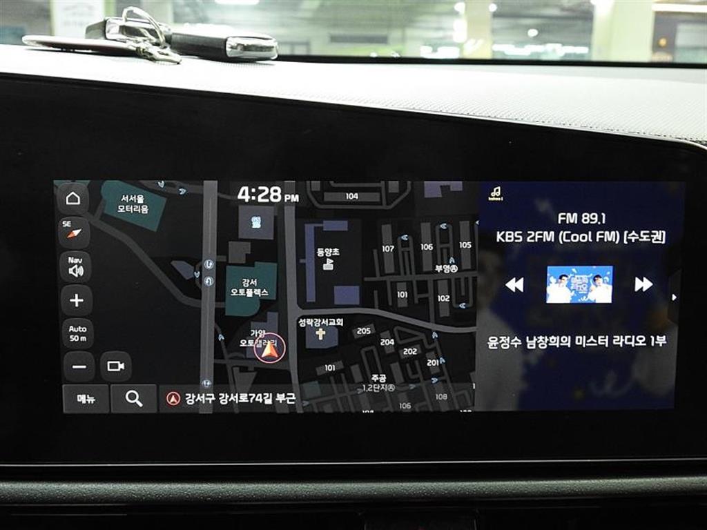 KIA Niro 2022 Azul - Importación desde Corea - HF Imports Iquique - Foto 15