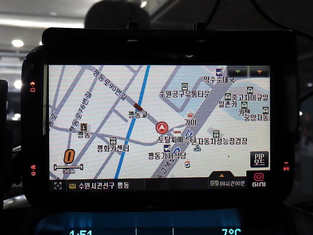 Chevrolet Orlando 2012 Plateado - Importación desde Corea - HF Imports Iquique - Foto 14