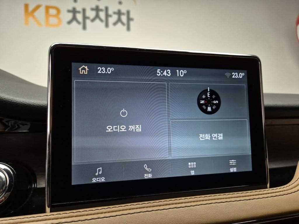 Lincoln Corsair 2022 Blanco - Importación desde Corea - HF Imports Iquique - Foto 14