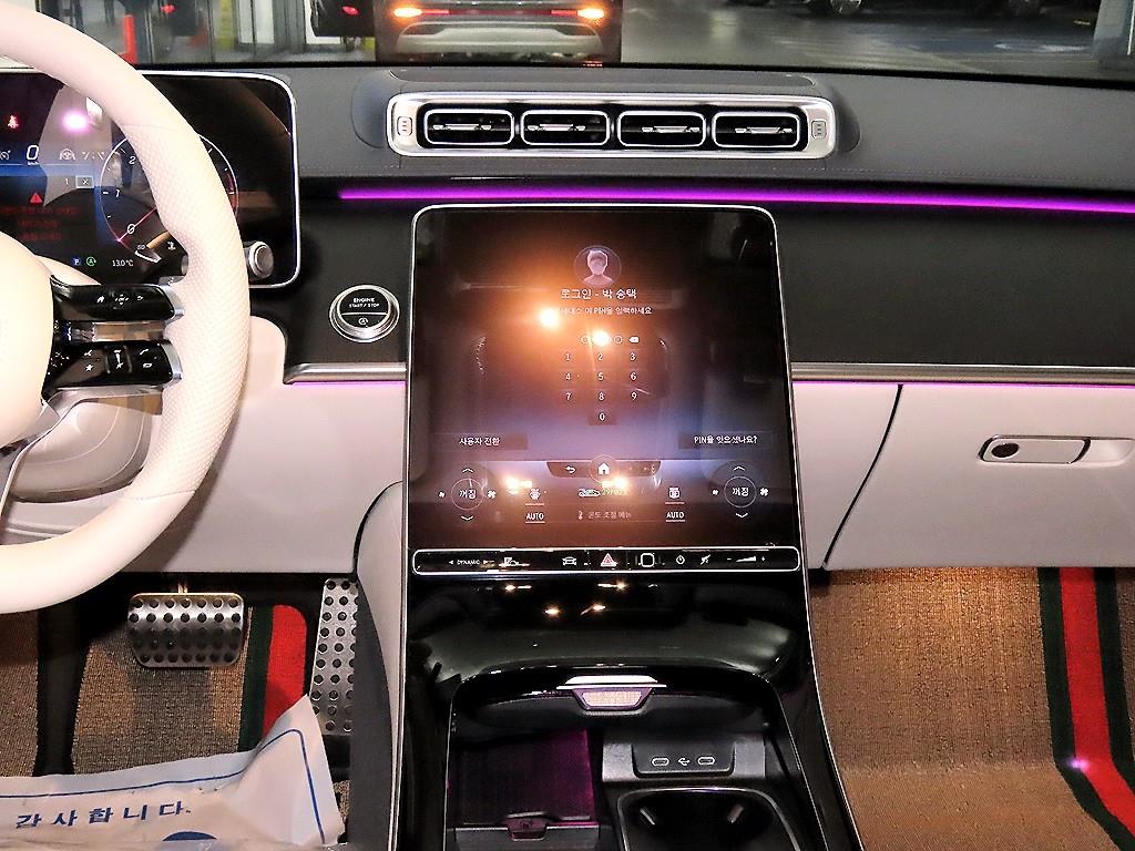 Mercedes Benz S Class - Vista 11