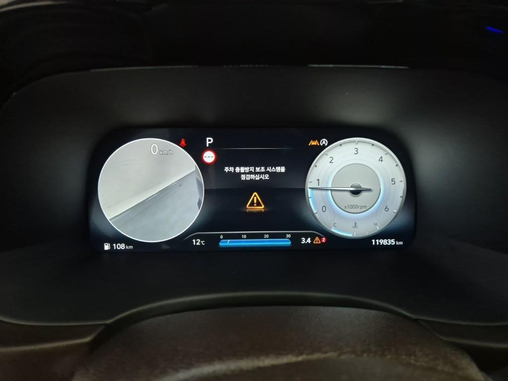 HYUNDAI Palisade - Vista 6