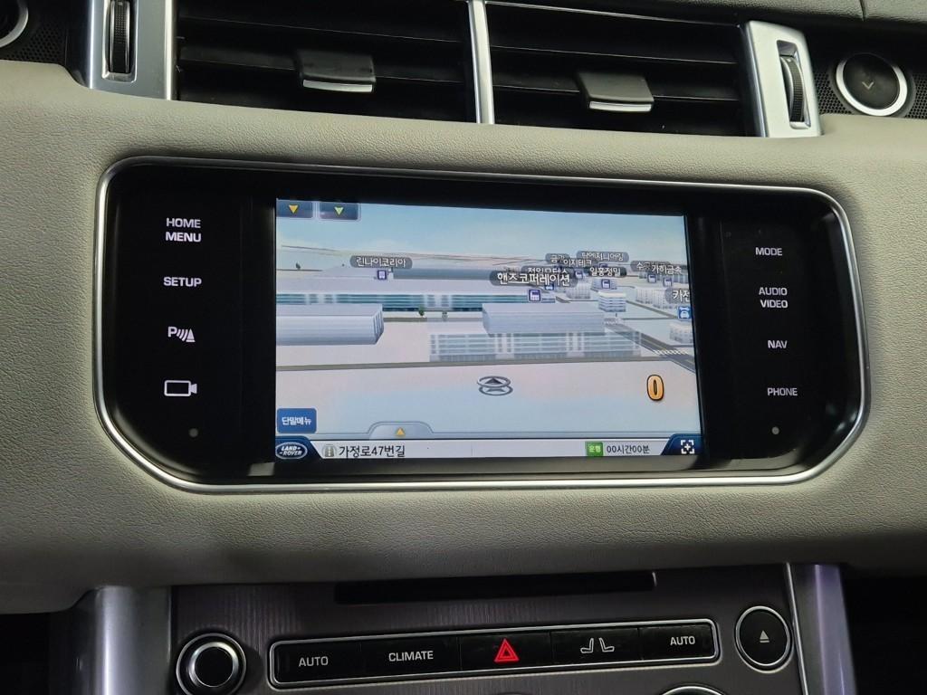 Land Rover Range Rover Sports 2015 Blanco - Importación desde Corea - HF Imports Iquique - Foto 13