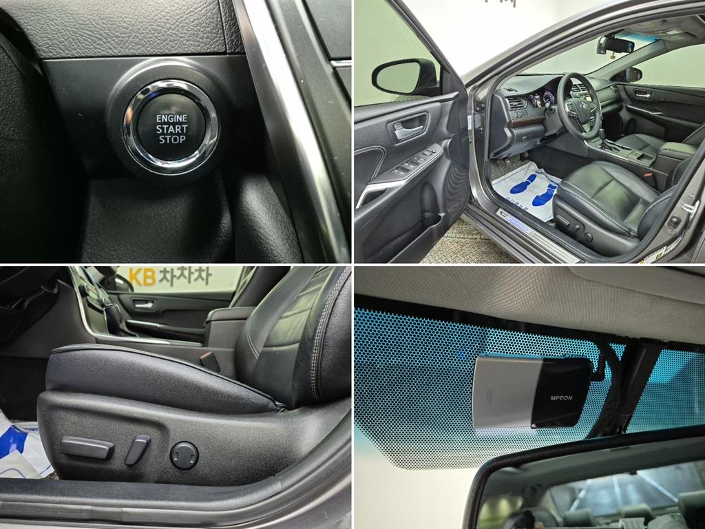 Toyota Camry 2016 Gris - Importación desde Corea - HF Imports Iquique - Foto 18