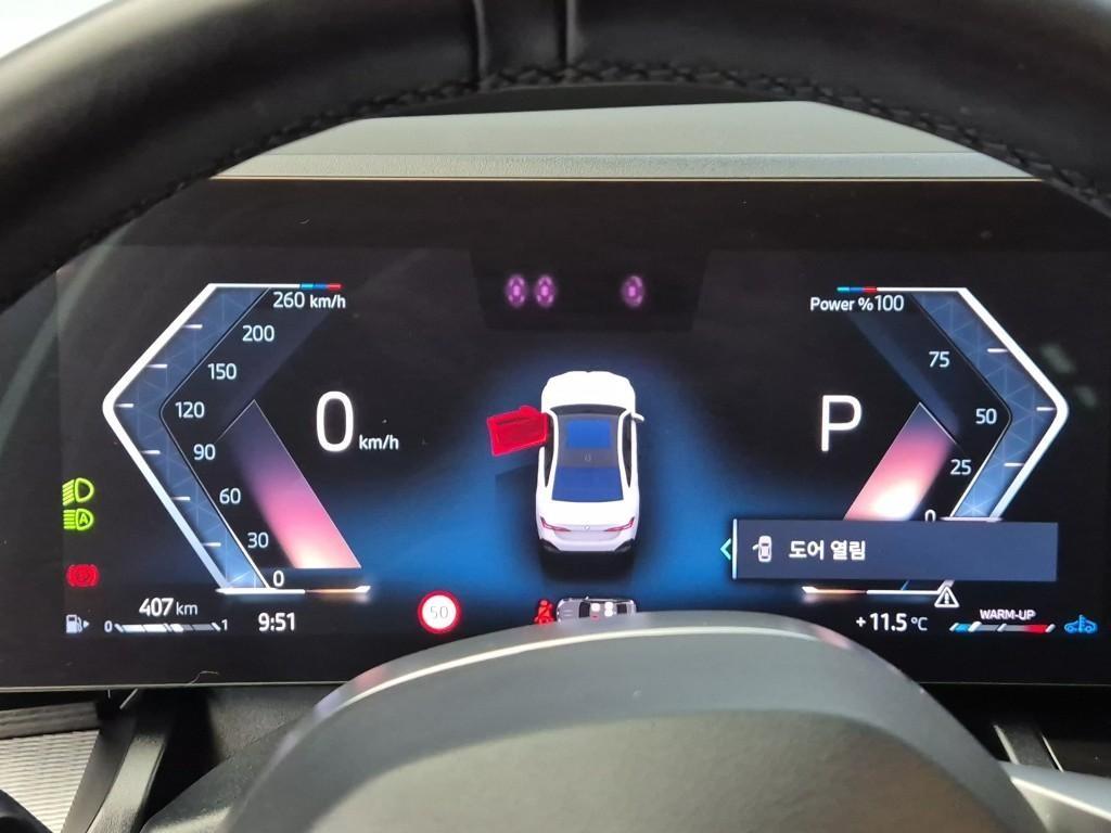 BMW 5 Series - Vista 6