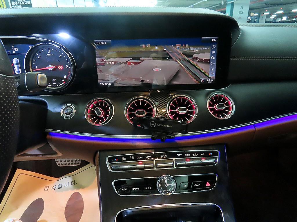 Mercedes Benz E class - Vista 11