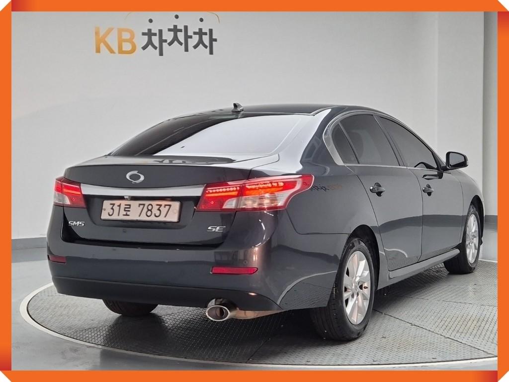 SAMSUNG SM5 - Vista 4