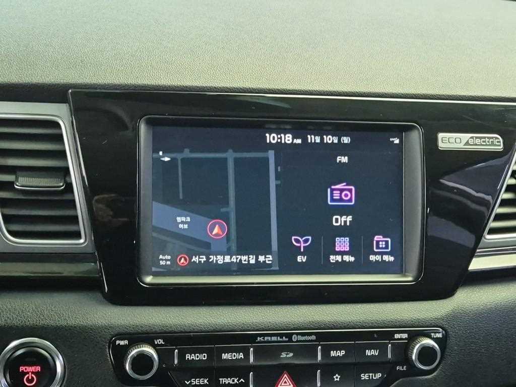 KIA Niro 2021 Plateado - Importación desde Corea - HF Imports Iquique - Foto 13