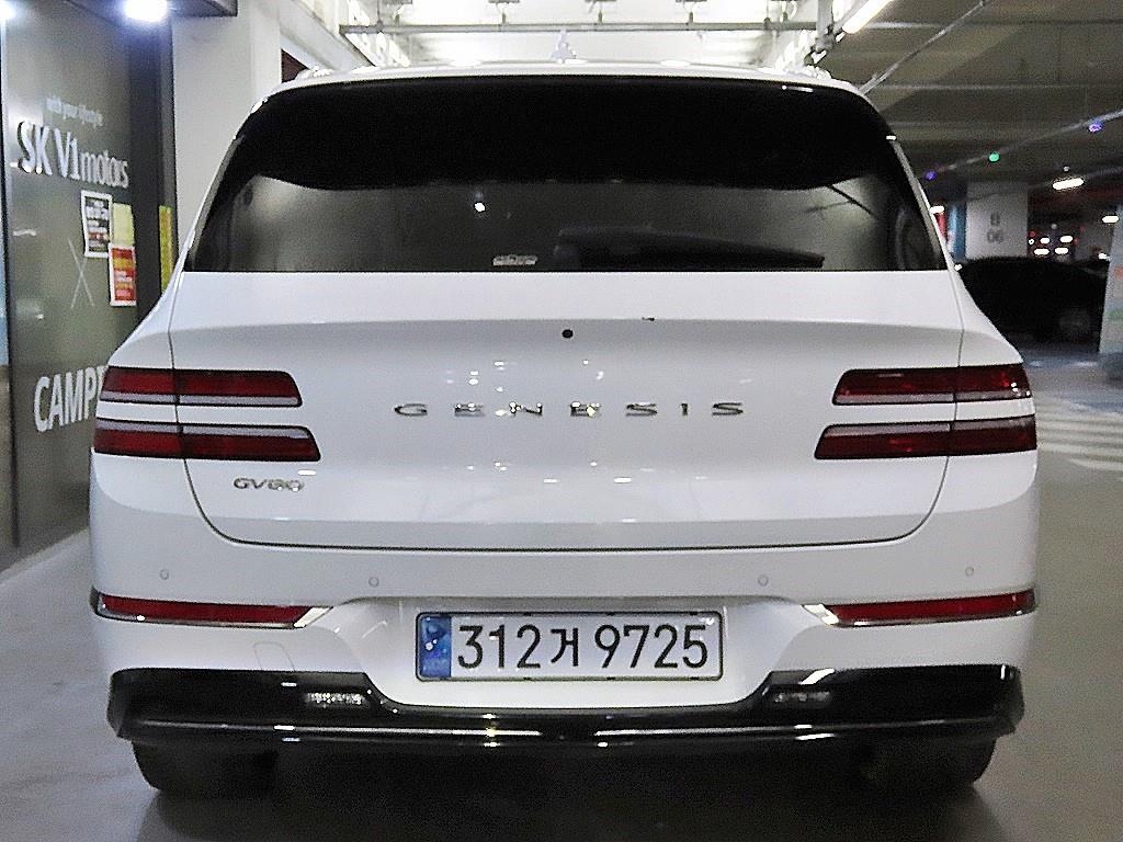Genesis GV80 - Vista 5