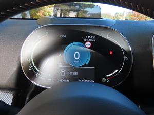 Mini Countryman - Vista 10