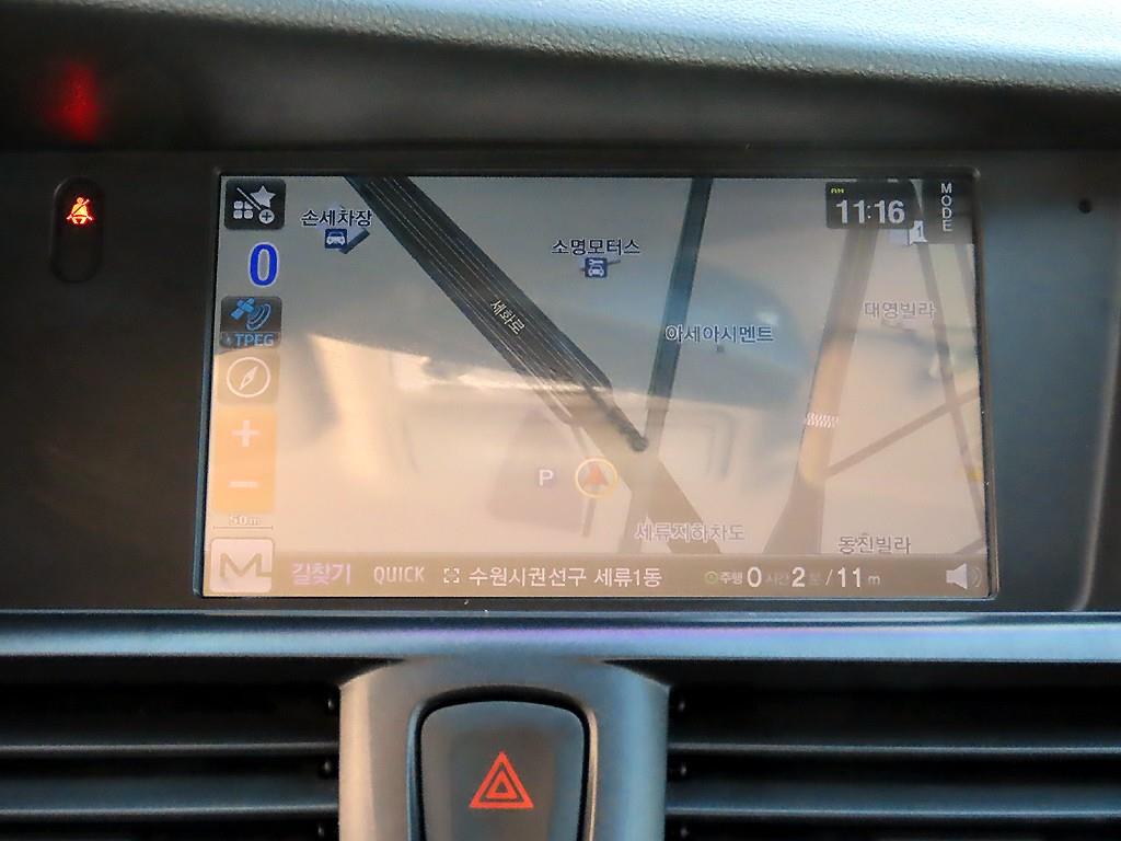 SAMSUNG SM7 2012 Plateado - Importación desde Corea - HF Imports Iquique - Foto 14