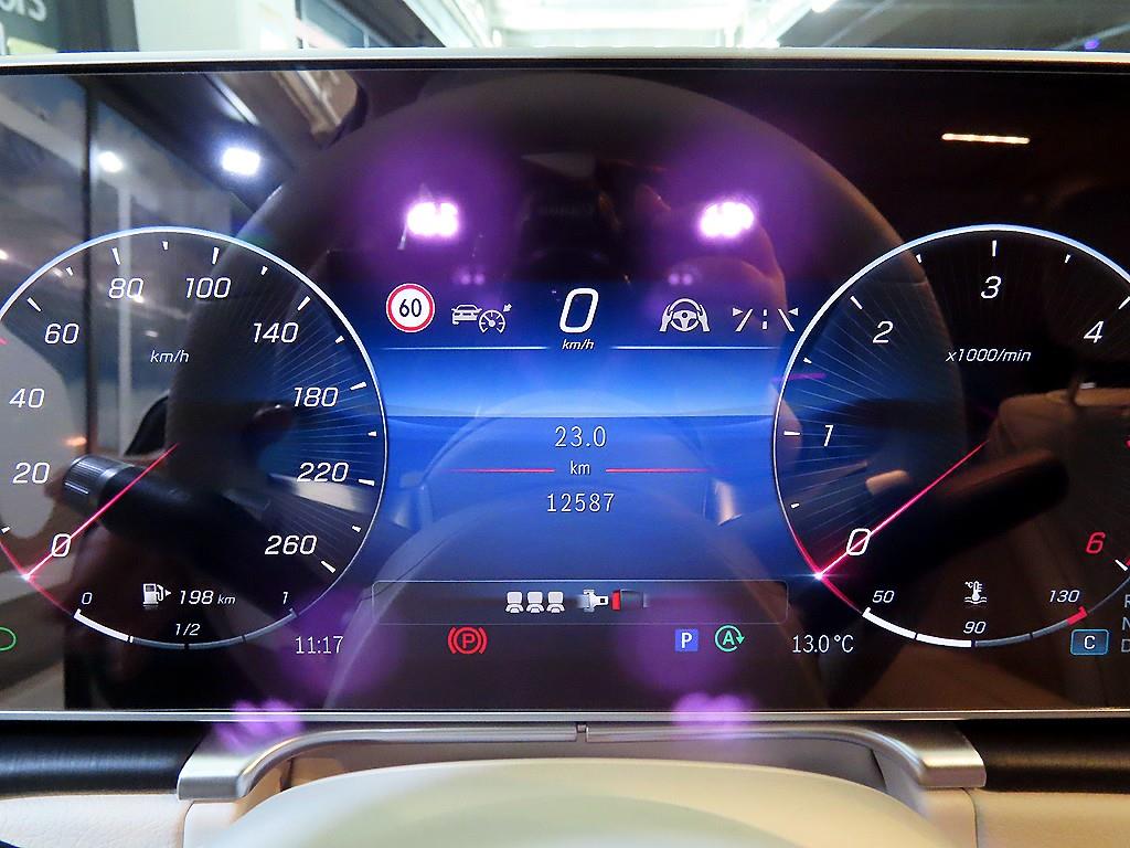 Mercedes Benz S Class - Vista 9