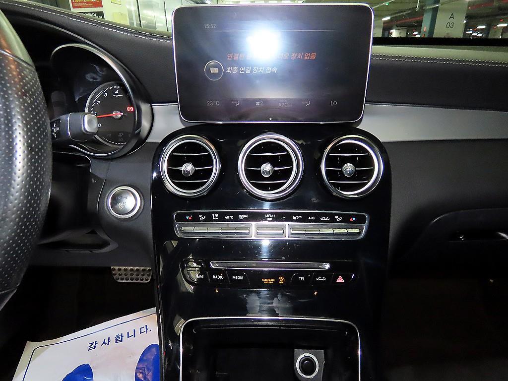 Mercedes Benz GLC Class - Vista 11