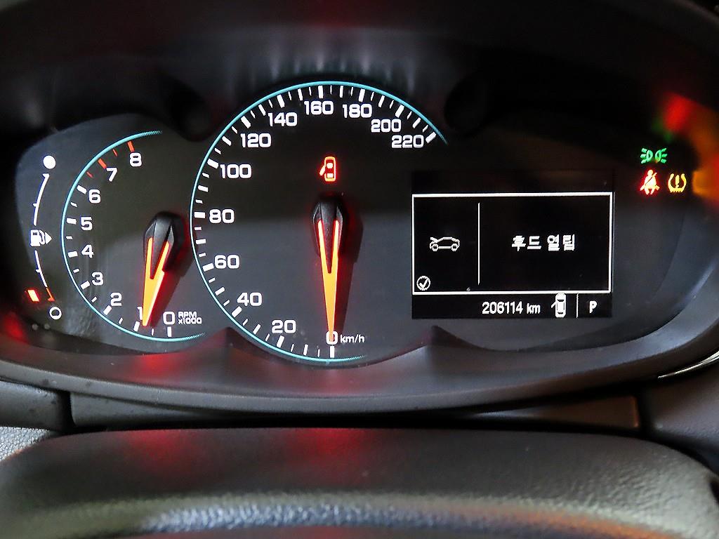 Chevrolet Trax - Vista 9