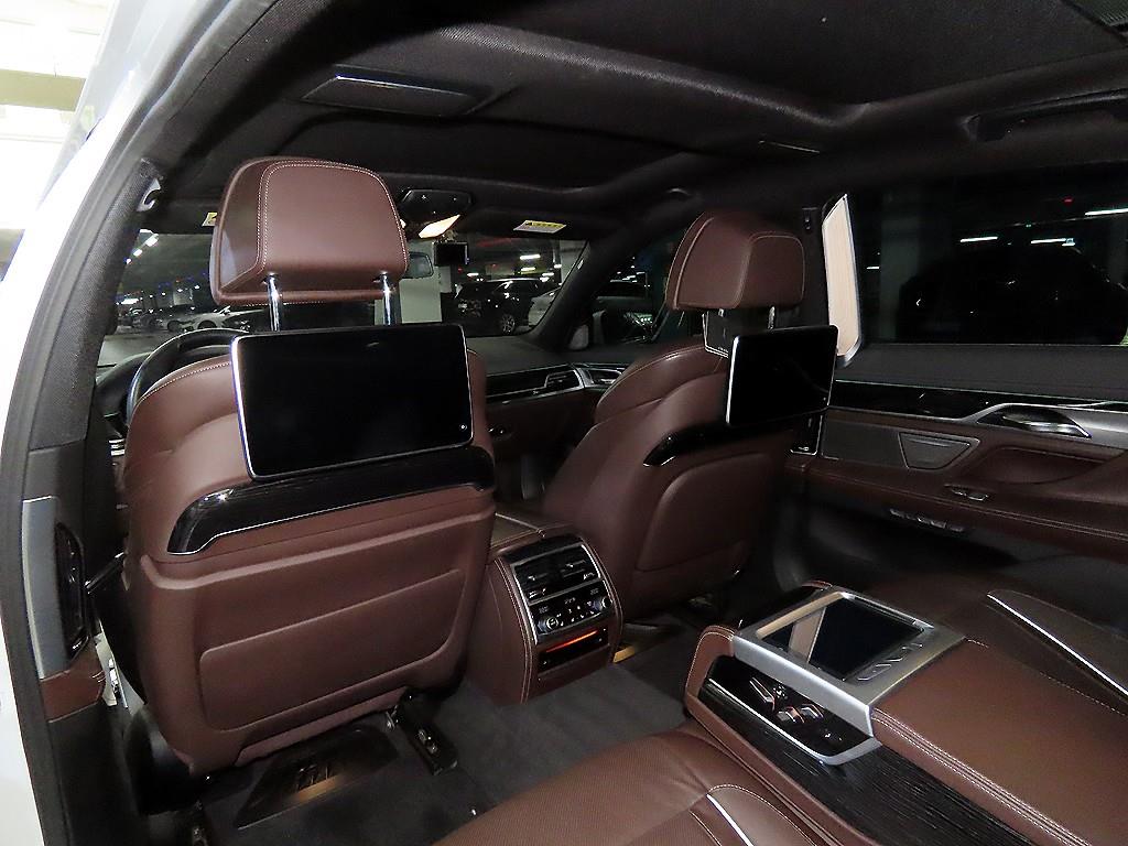 BMW 7 Series 2017 - Importación desde Corea - HF Imports Iquique - Foto 13